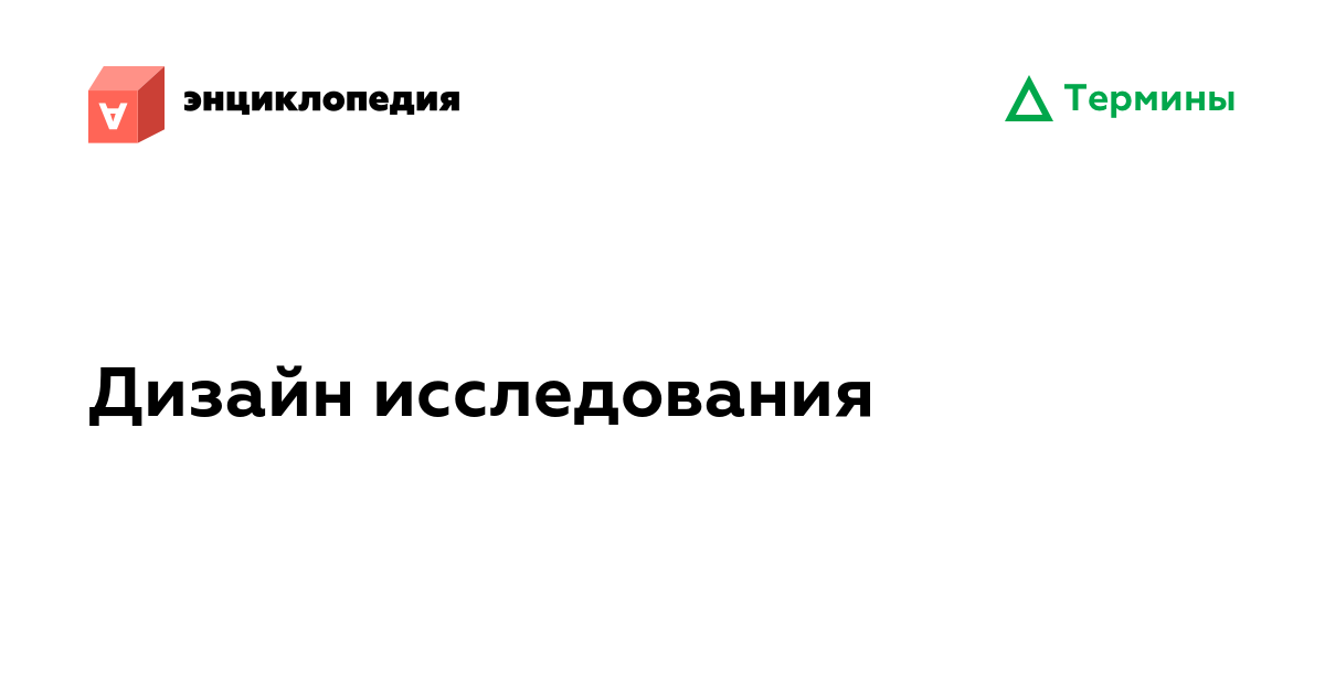 Территория проектов содействия благотворительный фонд