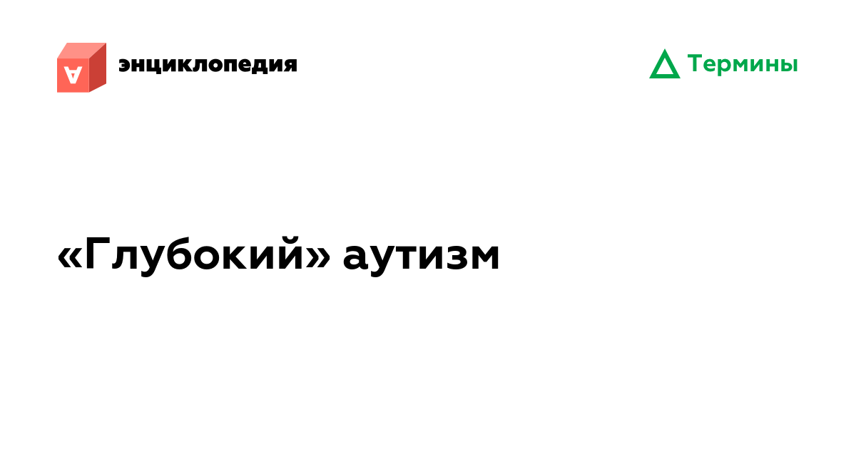 Грандиозным показом мод отметили в Алматы Всемирный день распространения информации об аутизме